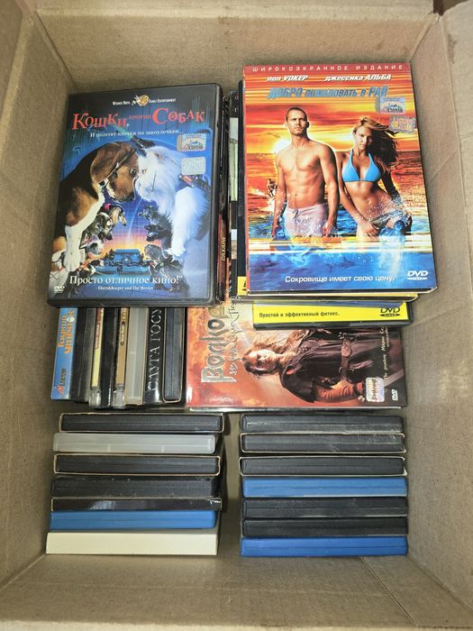 Диски CD лицензионые