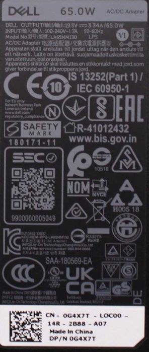 Оригинално Зарядно за Dell 65W (19.5V, 3.34A) - Голяма Букса