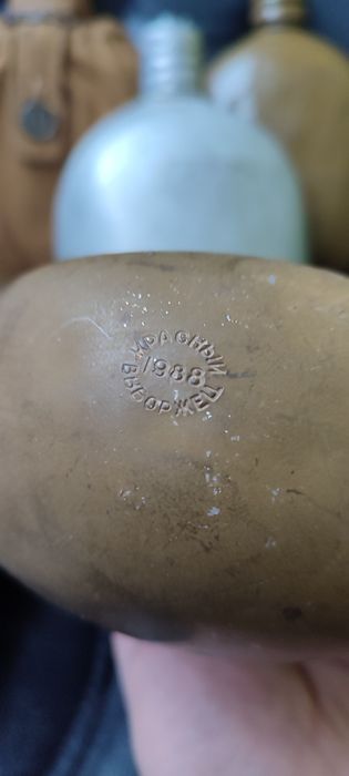 Plosca sticla militară URSS armata sovietică