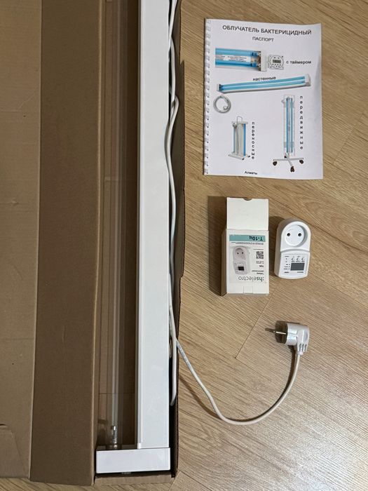 Лампа для кварцевания, Бактерицидный облучатель 55 Вт с таймером