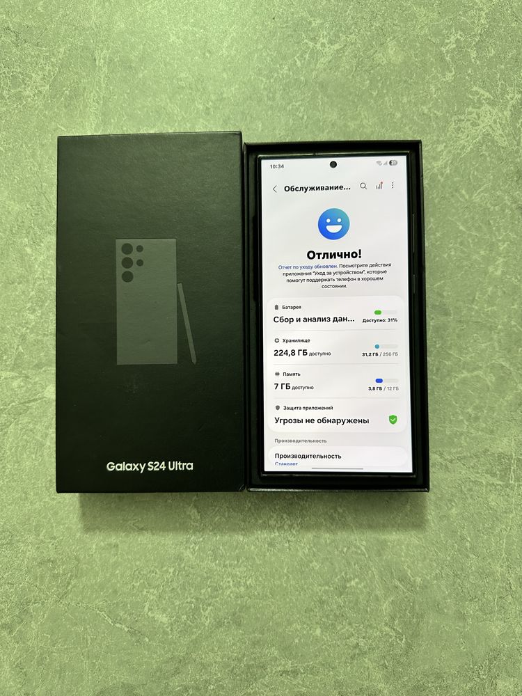 Samsung Galaxy S24 Ultra 12/256GB