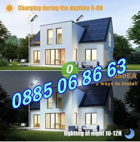 Улична соларна лампа 2000W с 10 секции, градинска соларна лампа 2000W
