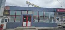 Spațiu comercial versatil – Giurgiului, nr. 90