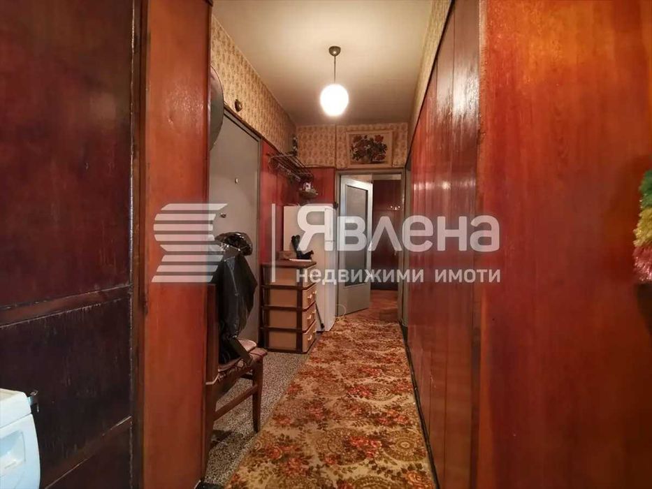 Тристаен апартамент