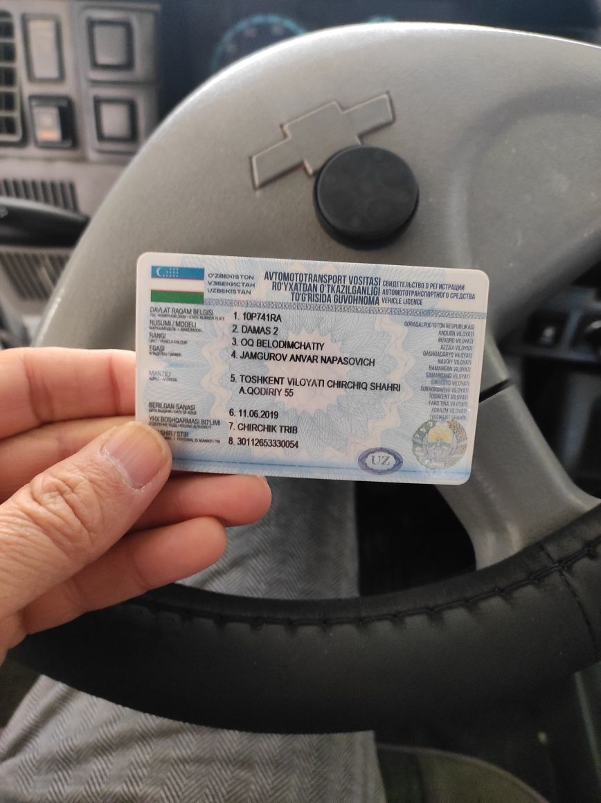 Срочно Дамас сотаман. 5300
