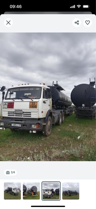 Услуги Битумовоза, в наличии 3 шт. Полуприцеп цистерна МАЗ