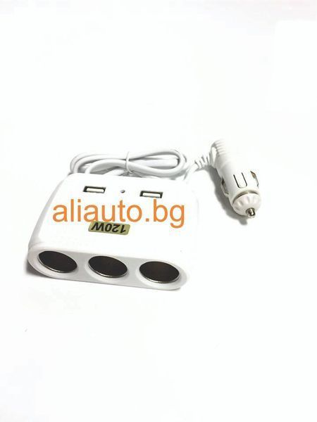 Разклонител на запалка - 3 гнезда - 2 usb
