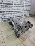 Cutie Viteze Automata Audi S A4 A5 A6 A7 A8 Q5 Q7 3.0 Tdi Quattro Cod Cutie KCC LFJ
