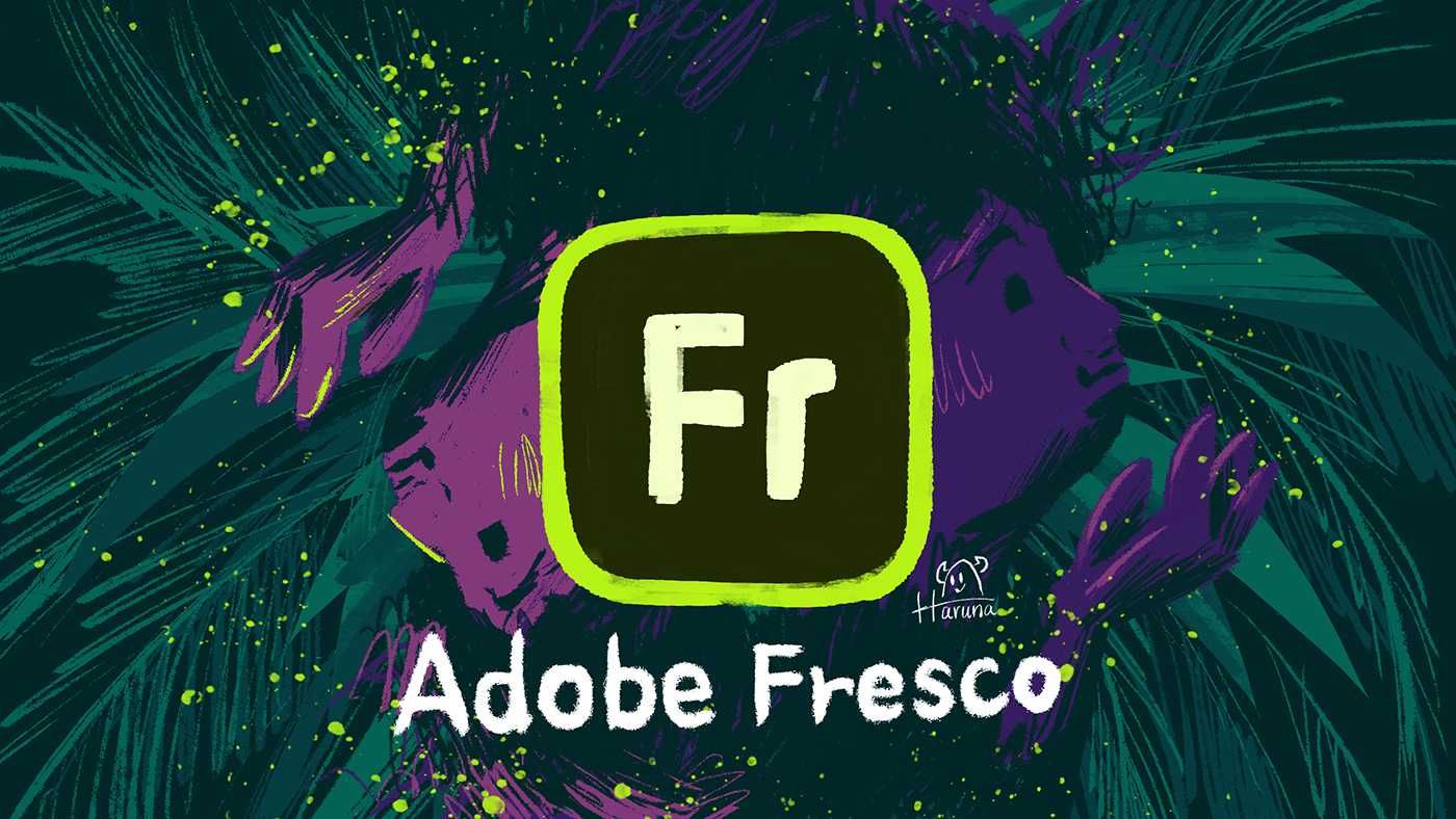 Adobe Fresco 2023/ Бессрочная активация
