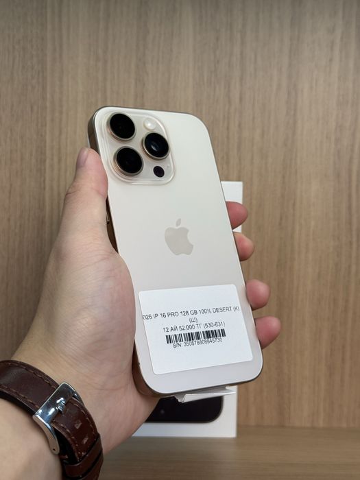 iPhone 16 pro 128 gb
