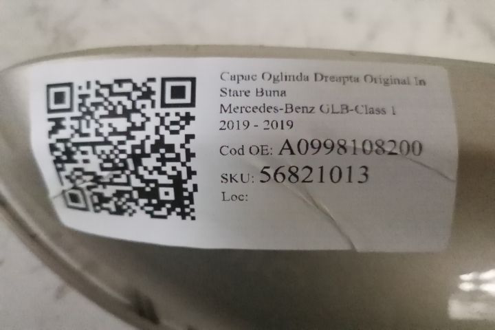 Оригинален Десен Капак За Огледало / Mercedes-Benz GLB-Class Оригинале