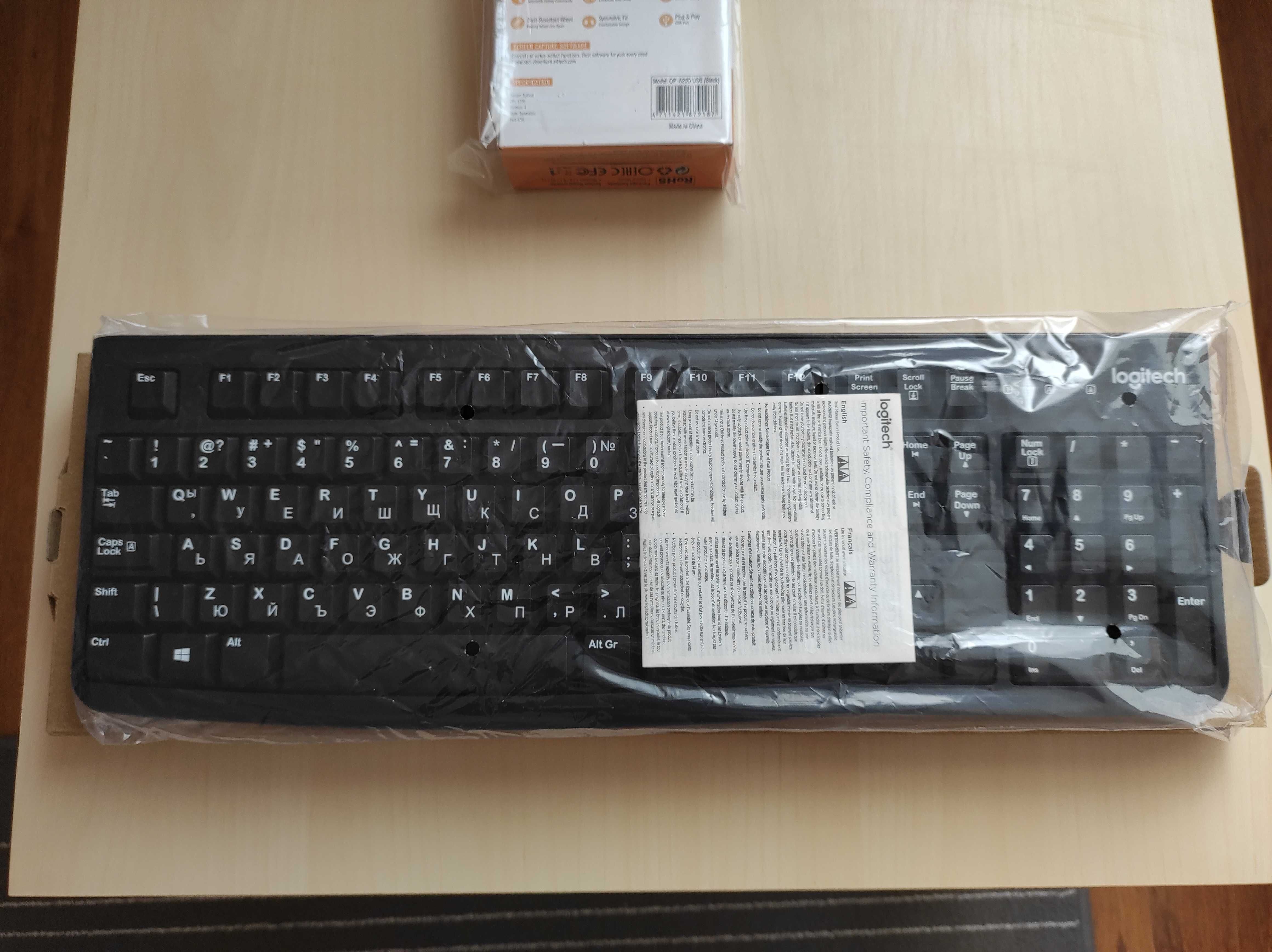 USB клавиатура + USB мишка (нова)