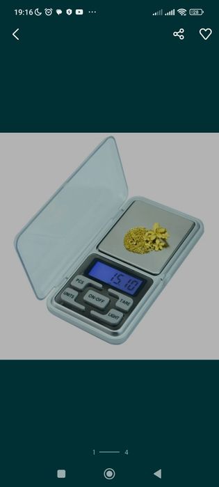 Продам весы ювелирные