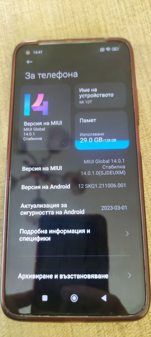 Xiaomi mi 10t 128gb
