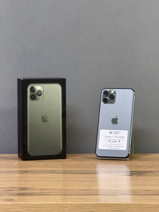 Iphone 11 Pro 64 GB | Mobile Zone