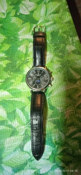Patek Philippe Geneve