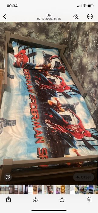 Кровать детская 2шт одинаковых в хорошоем состояние