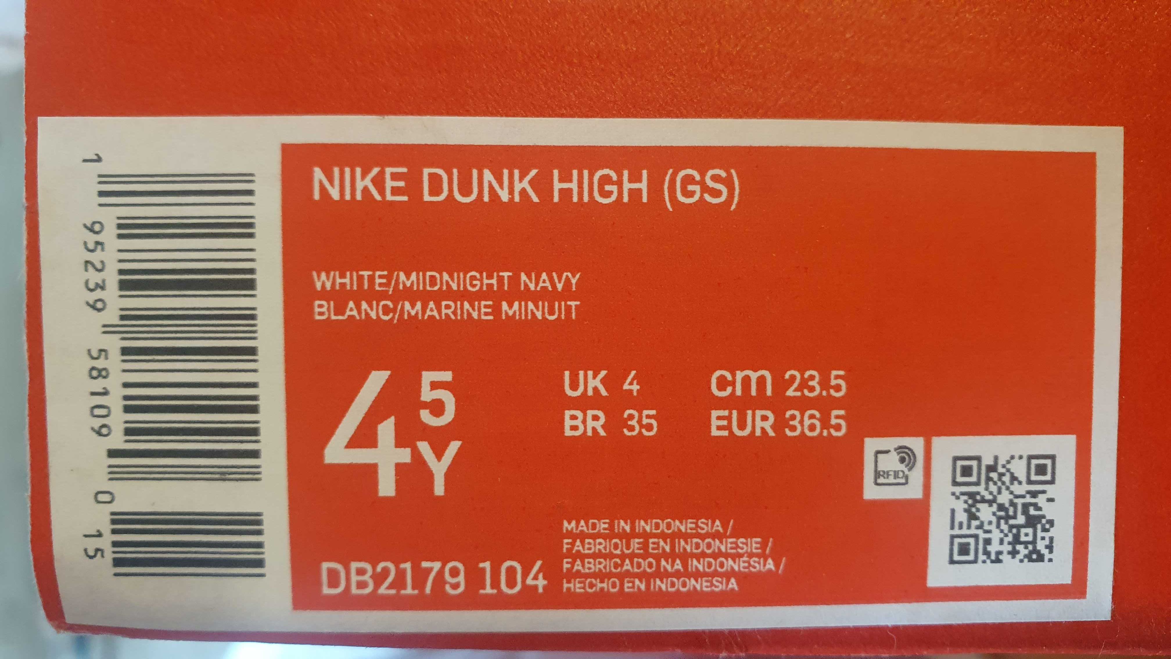 Чисто нови оригинални кецове NIKE DUNK HIGH номер 36.5