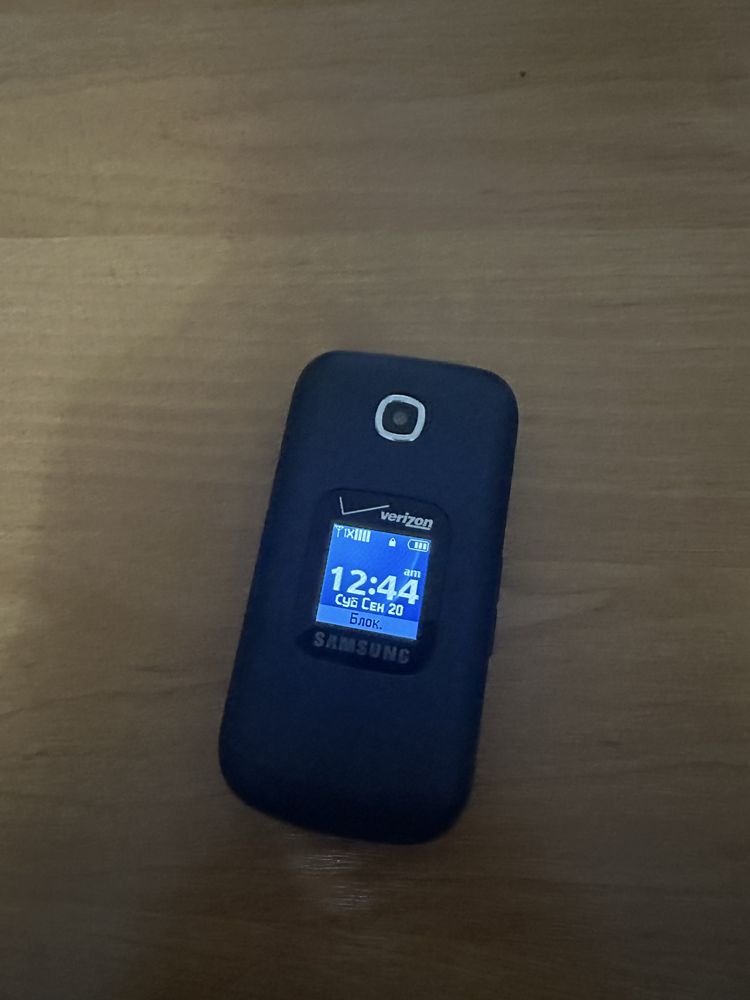 Samsung gusto 3 perfektum