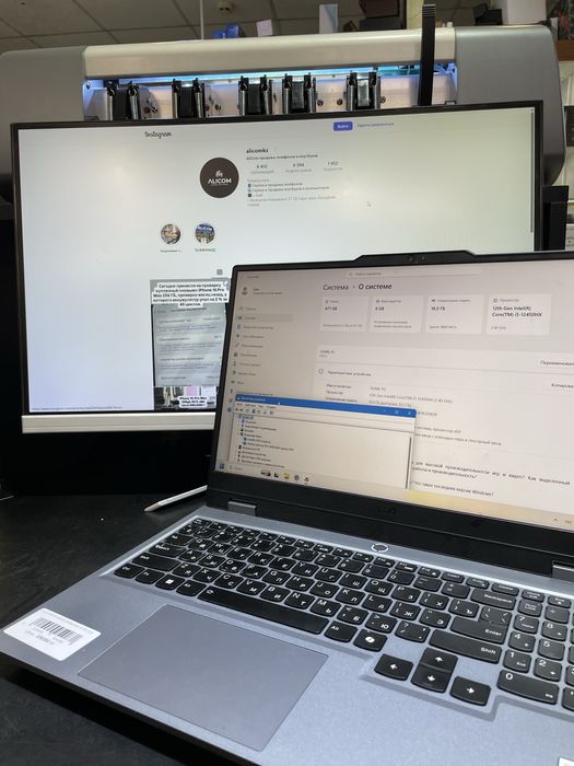 Ноутбук lenovo игровой