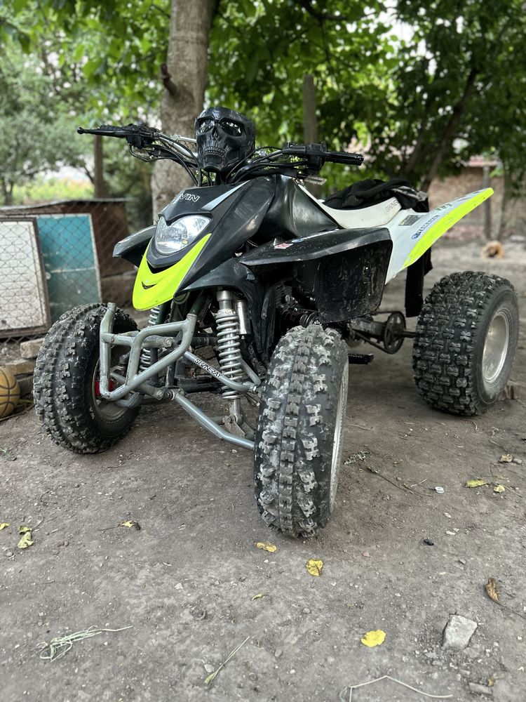 Продава се Атв 250 cc