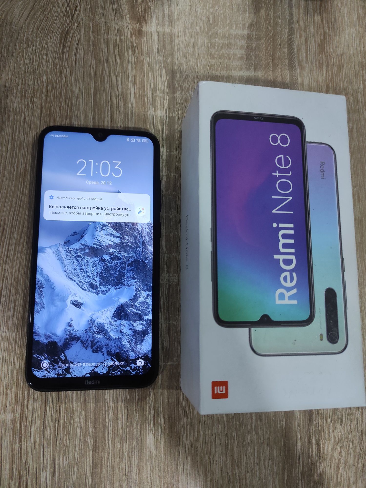 Продам смартфон Xiaomi redmi note 8 4/128