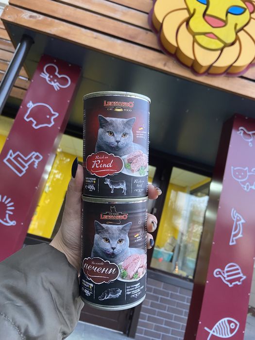 Консервы влажного корма для кошек Леонардо (Leonardo)