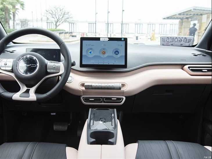 BYD Seagull Naxt Nasiyaga