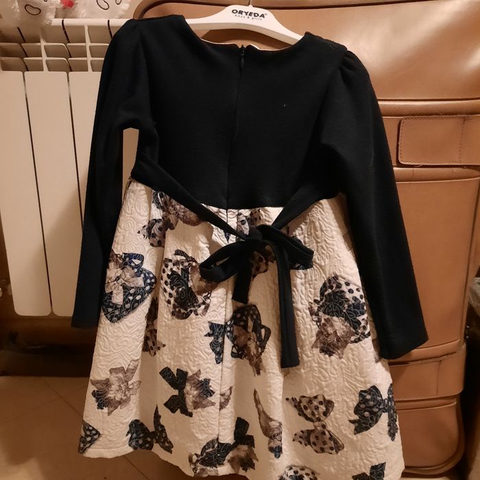 Рокличка за повод