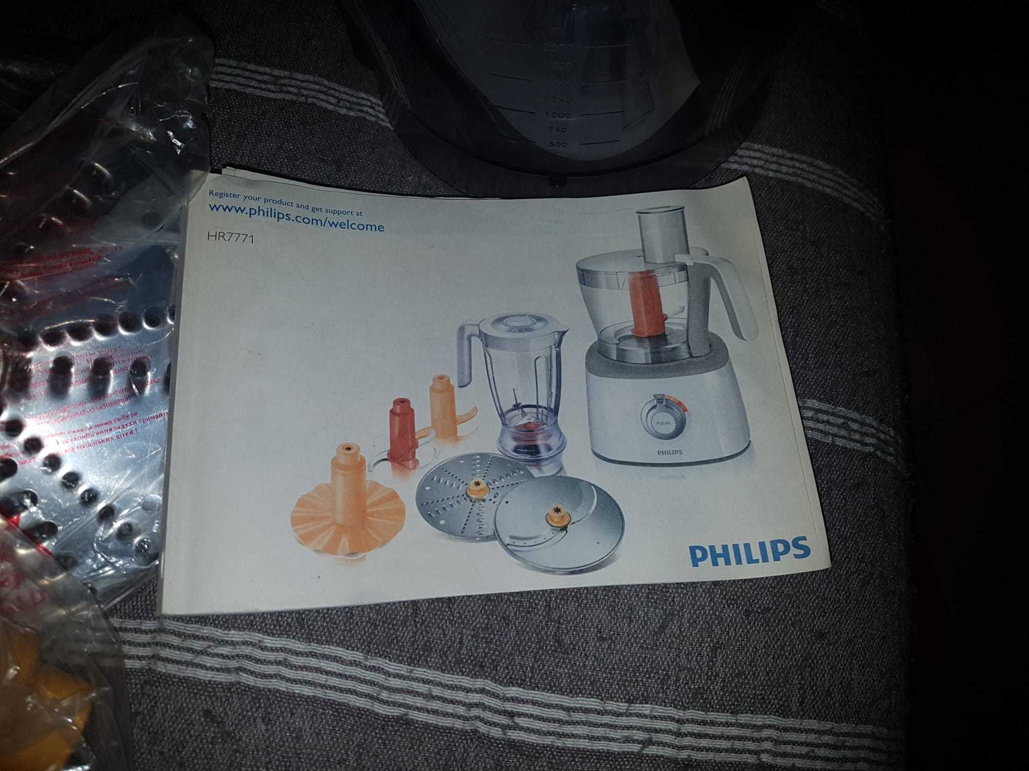 Robot bucatarie Philips