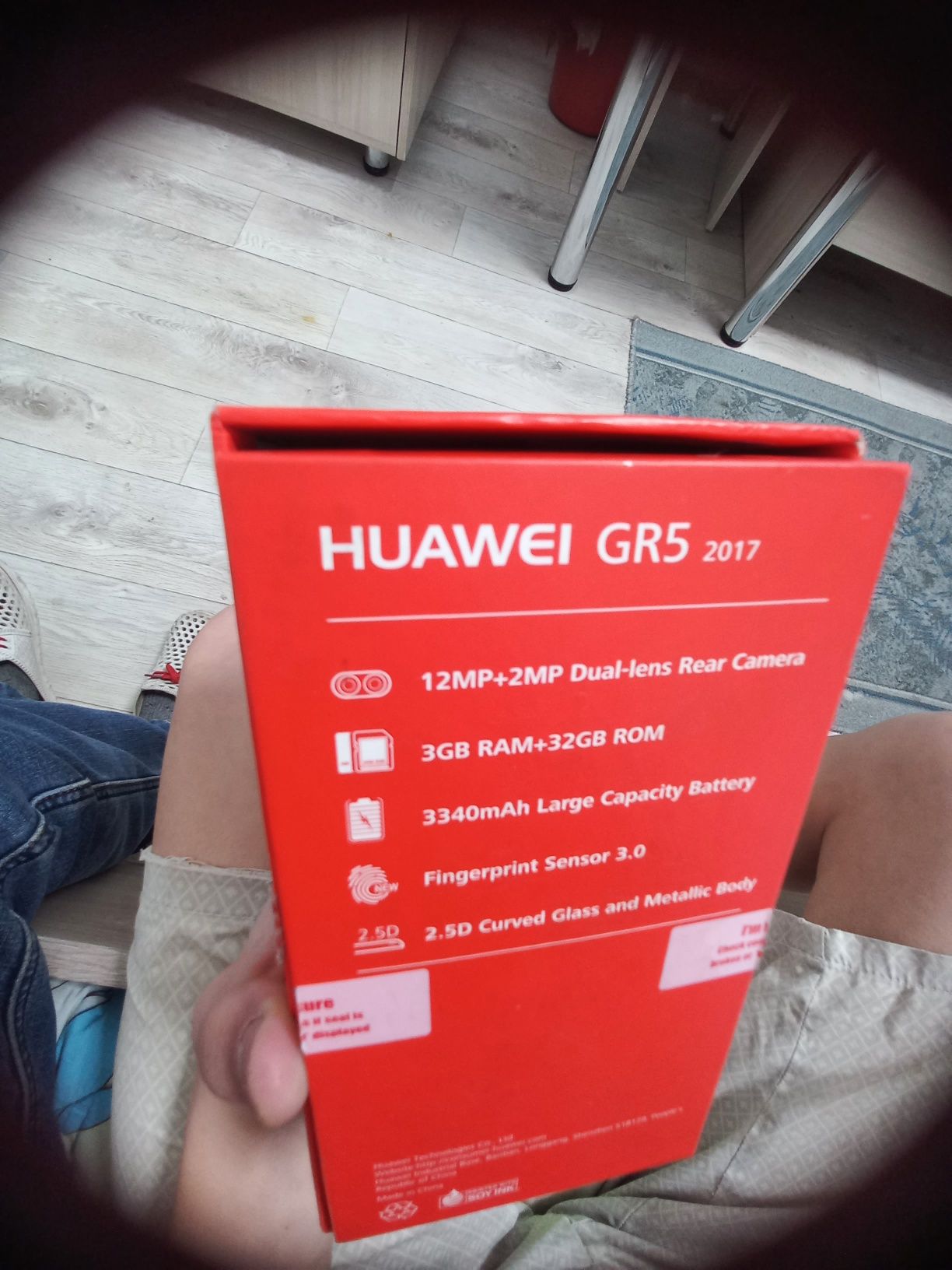 Продам сот.телефон HUAWEI GR5 2017