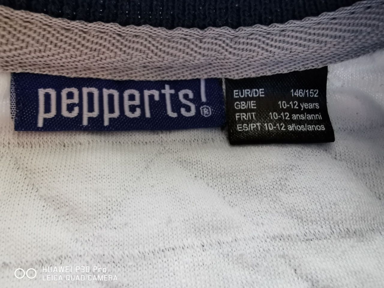 Суичъри и елек за момче Pepperts 146-152 за 10-12 години