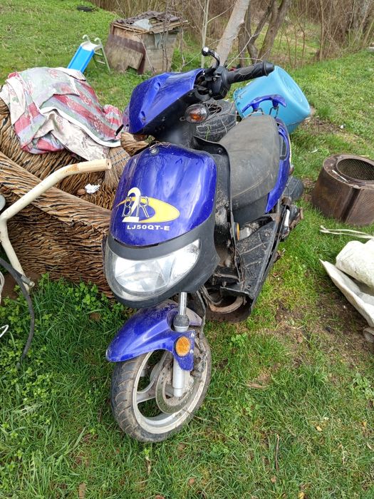 Scuter pentru reparat