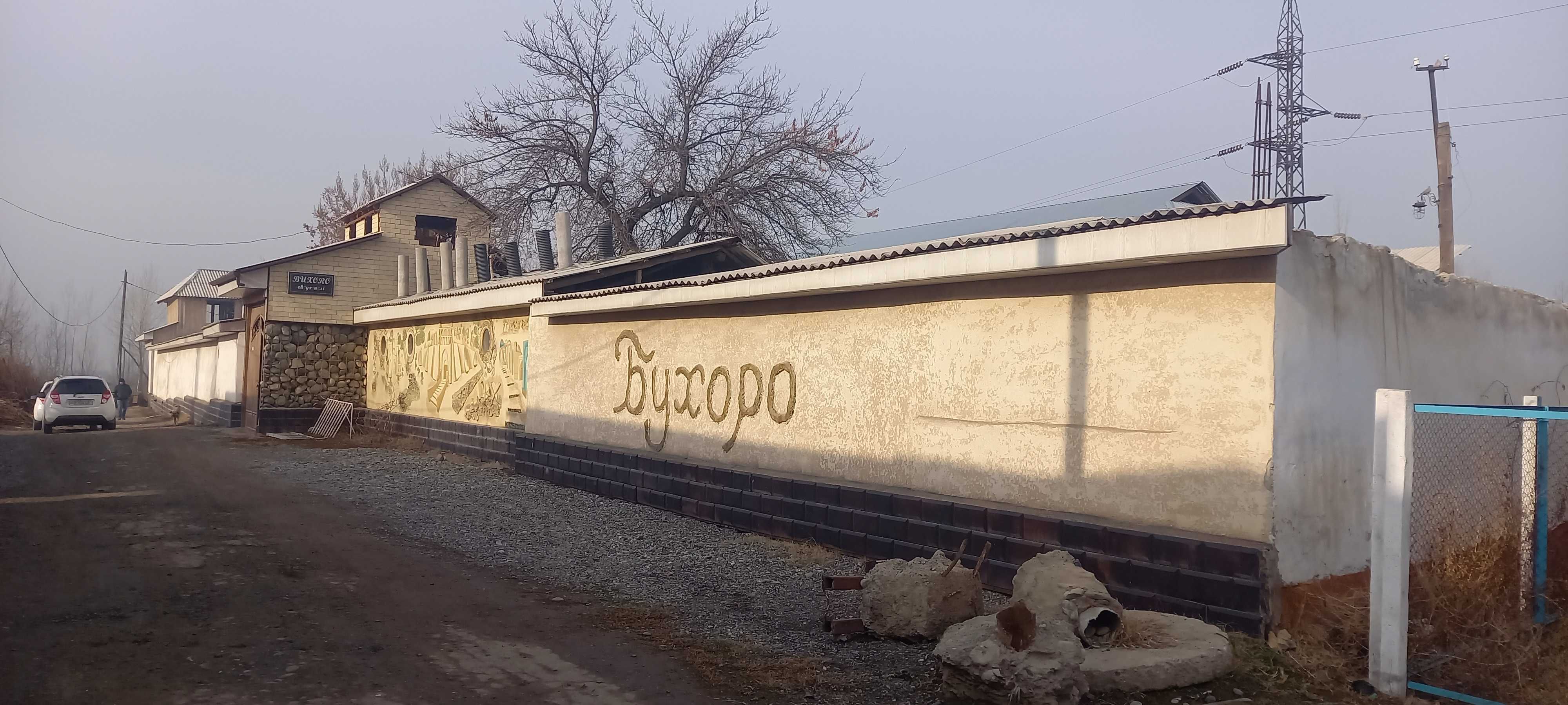 Jalaquduqda Dala shiypon binosi bo`lib to`lash sharti bilan sotiladi