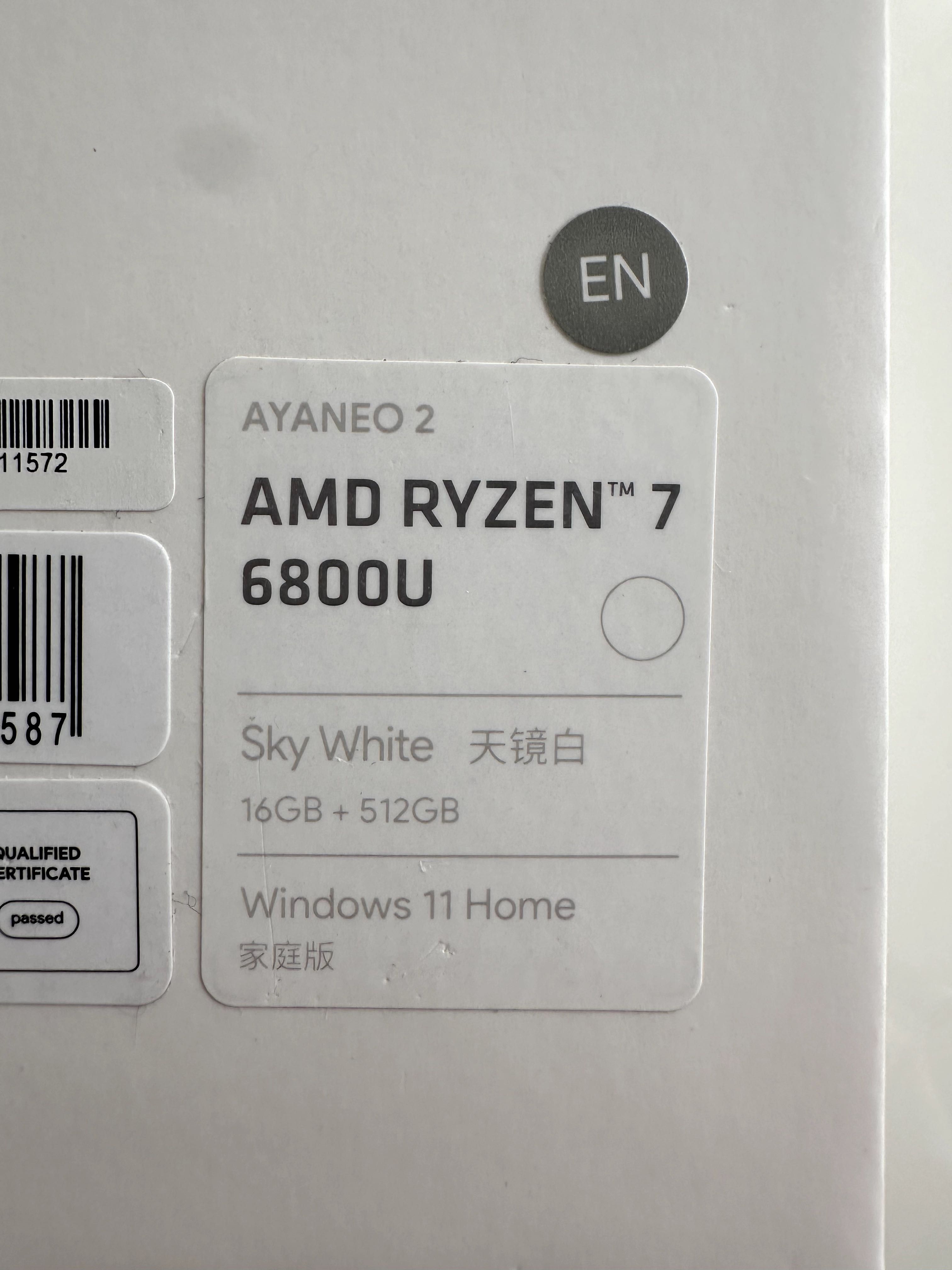 Преносим компютър Ayaneo 2 16GB, 512GB