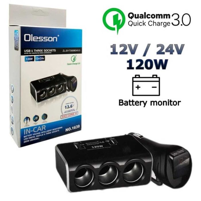 Разклонител за запалка с Волтметър 3 гнезда, 2 USB 12/24V, 120W.