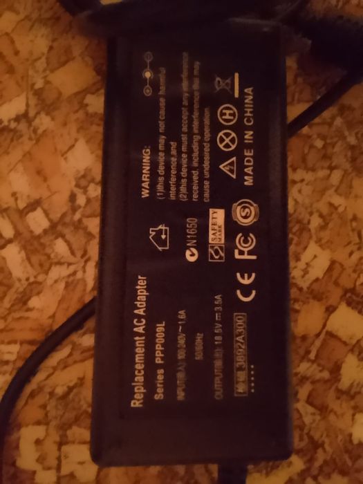 Продам шнур для ноутбука!