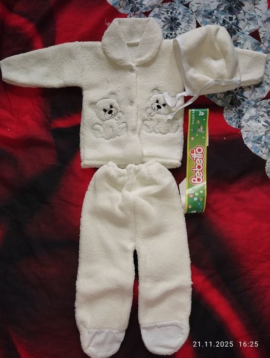 Комплект для новорождённых