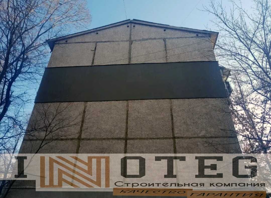 Утепление стен, фасадов,  Утепление квартир, домов и крыши