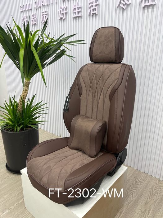 Авточехлы (трансформер)