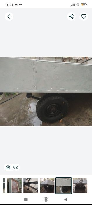 Срочно .сотилади