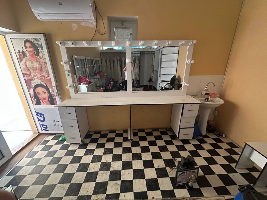 Salonlar uchun shikaf