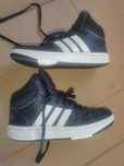 Baschet adidas negri