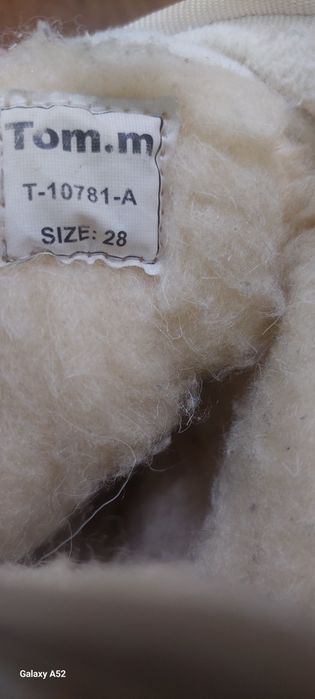 Продаются тёплые,детские дутики