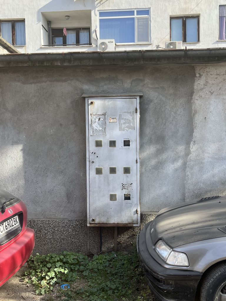 Продава се Гараж / Паркомясто в Казанлък - 20 кв.м за 1071 €/кв.м - Снимка #6
