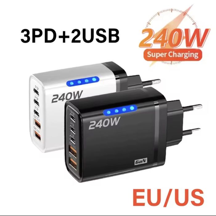 Ultra 3+5*Портови зарядни 200w/240w Super Fast Chargers-Black in color