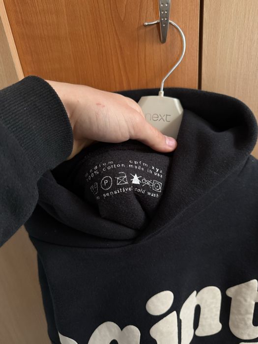 Hanorac SAINT OF GOD 100 bumbac Marimea S