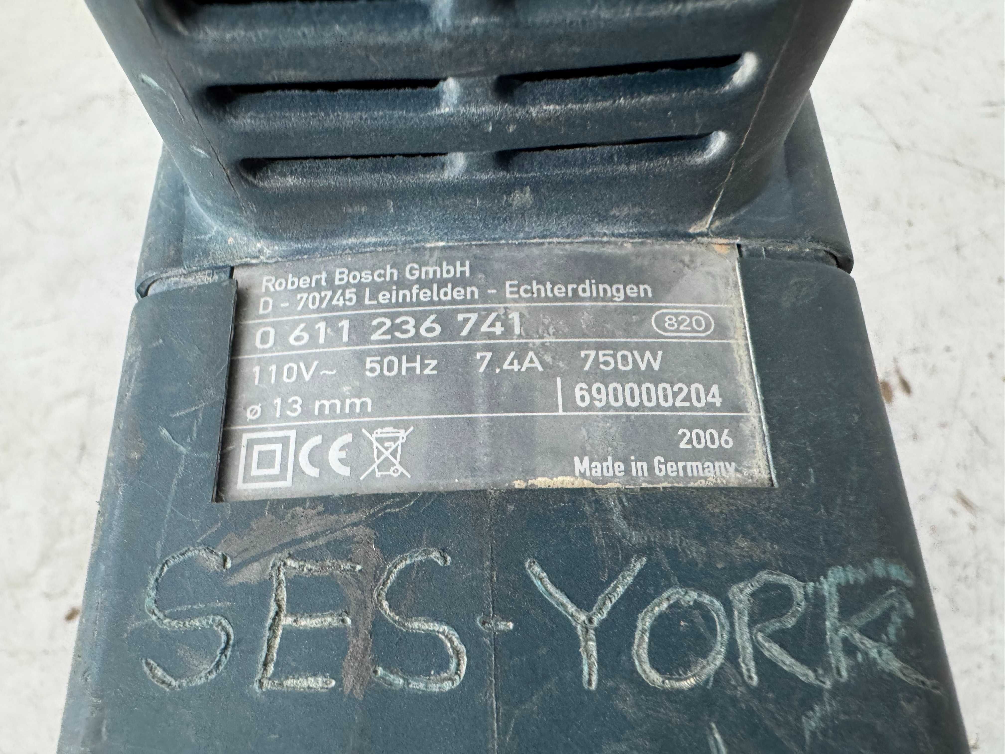 Перфoратор - Bosch 750 W / 110 V