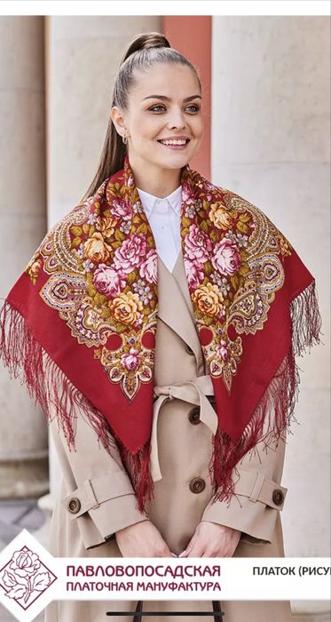 Павловопосадский платок. 100% кашемир