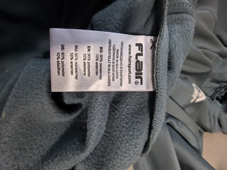 Спортен екип Flair M